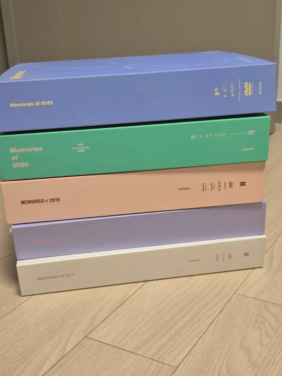 방탄소년단 BTS 메모리즈 2016 DVD | 브랜드 중고거래 플랫폼, 번개장터